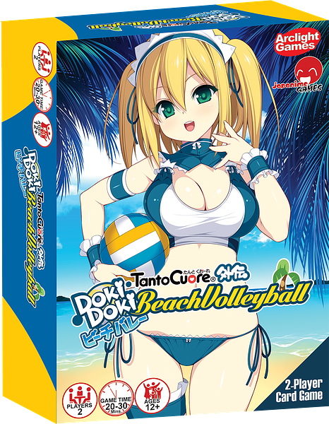 Tanto Cuore: Doki Doki Beach Volleyball