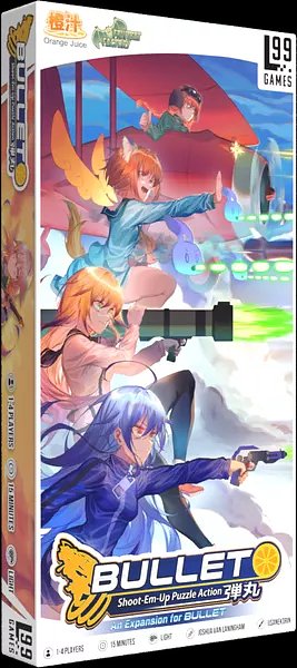 Bullet: Orange