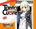 Tanto Cuore: Expanding the House