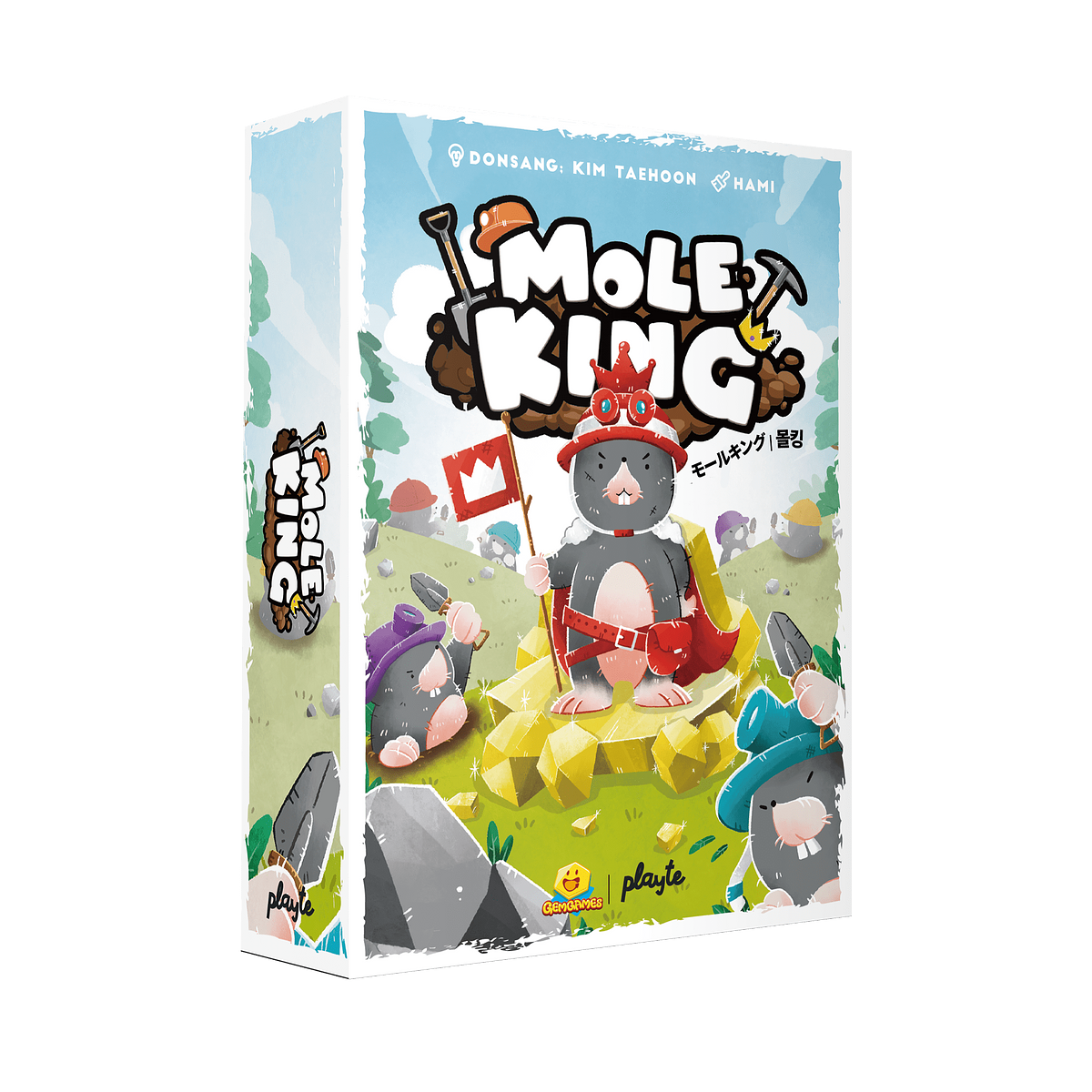 Mole King