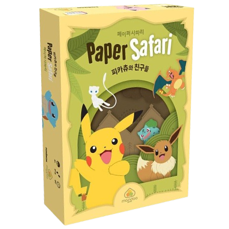 Paper Safari: Pokémon - Pikachu and Friends
