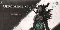 Black Rose Wars: Odrodzenie – Odrodzenie Gai
