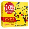 Nine Tiles Pokémon Dokoda!