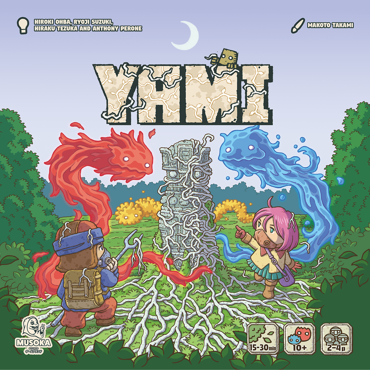 Yami