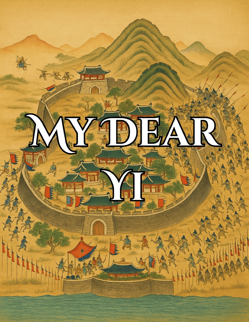 My Dear Yi