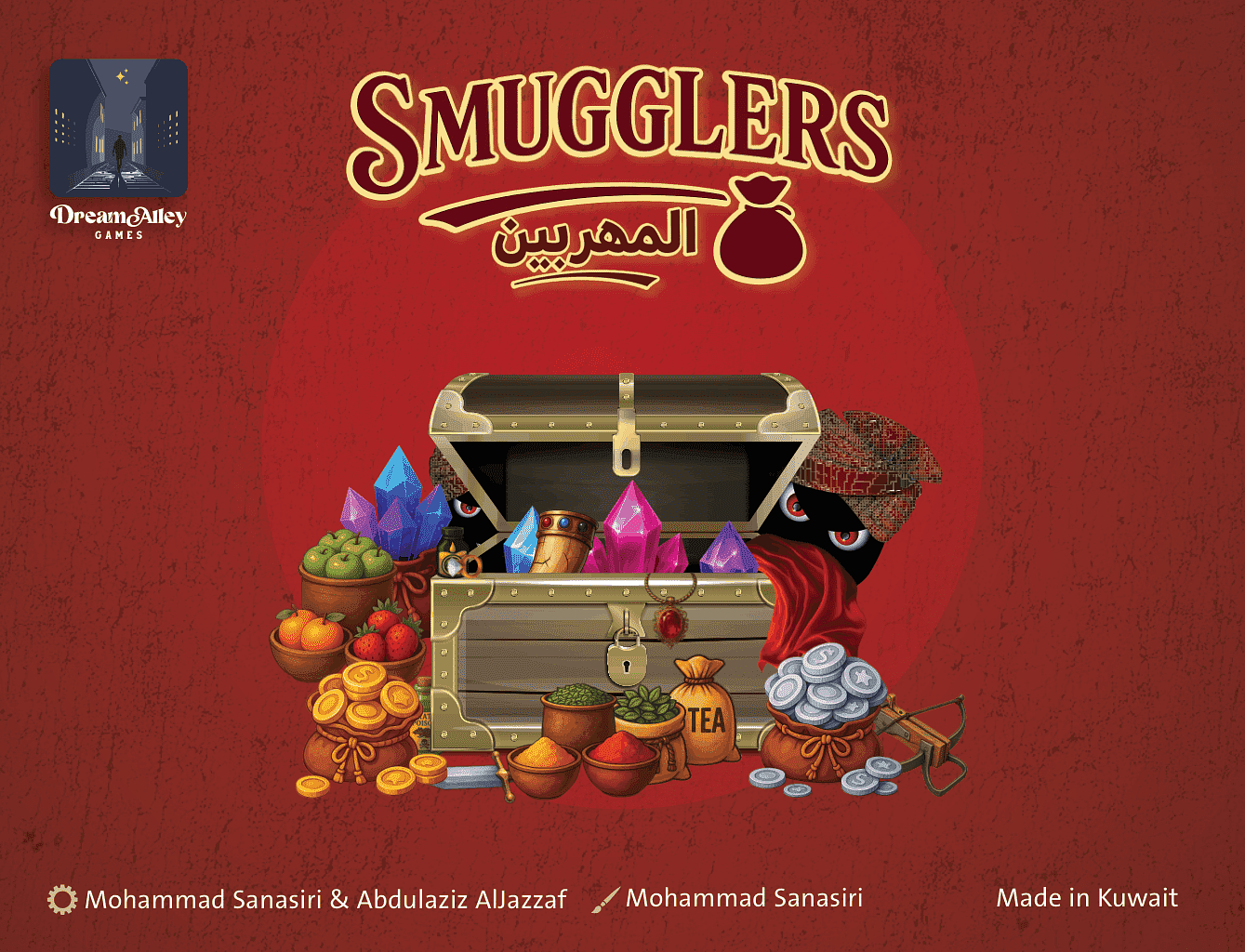 Smugglers