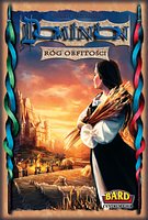 Dominion: Róg Obfitości