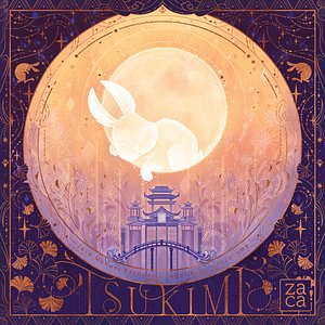 Tsukimi