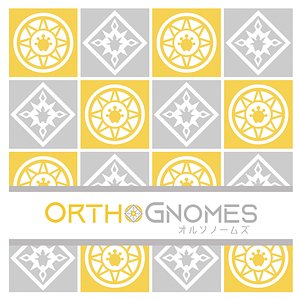OrthoGnomes