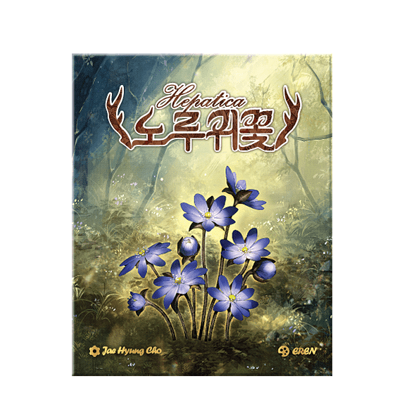 Hepatica