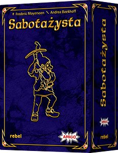Sabotażysta: Wydanie jubileuszowe
