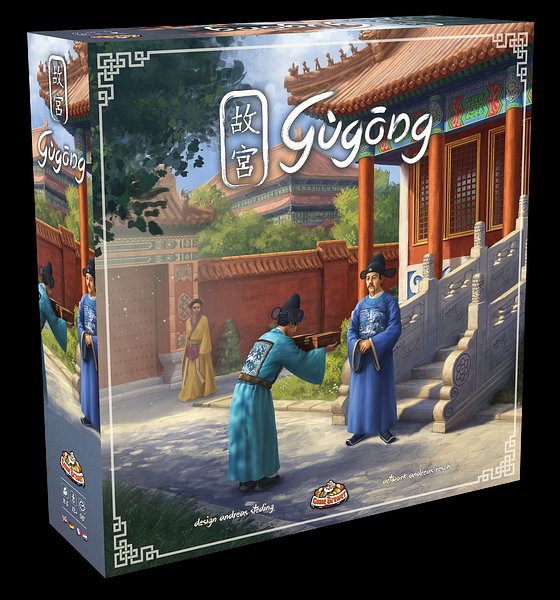 Gùgōng