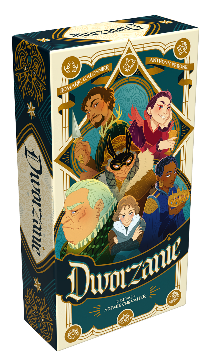 Dworzanie
