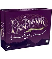 Pax Pamir (Druga edycja)