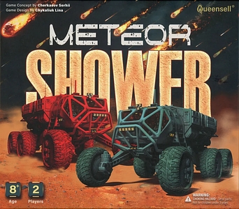 Meteor Shower