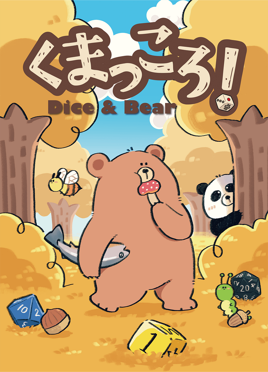 Dice & Bear