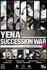 YENA: Succession War 