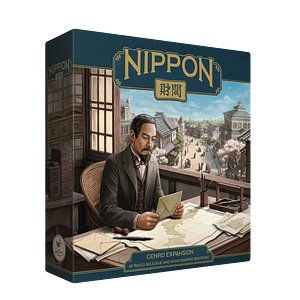 Nippon: Genro