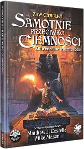Zew Cthulhu: Samotnie przeciwko ciemności