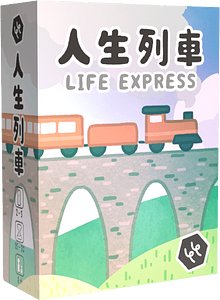 Life Express