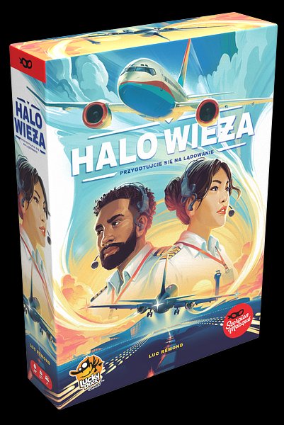 Halo wieża