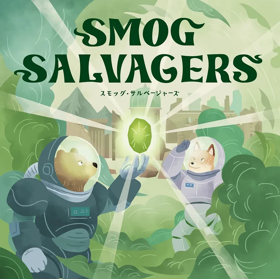 Smog Salvagers