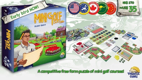 Minigolf Designer