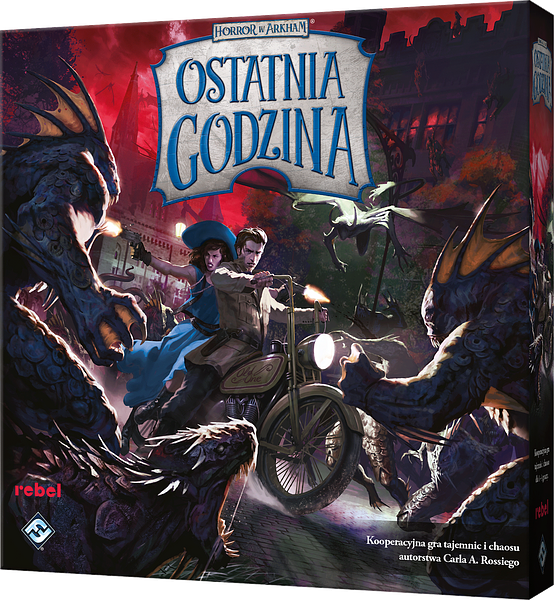 Horror w Arkham: Ostatnia godzina
