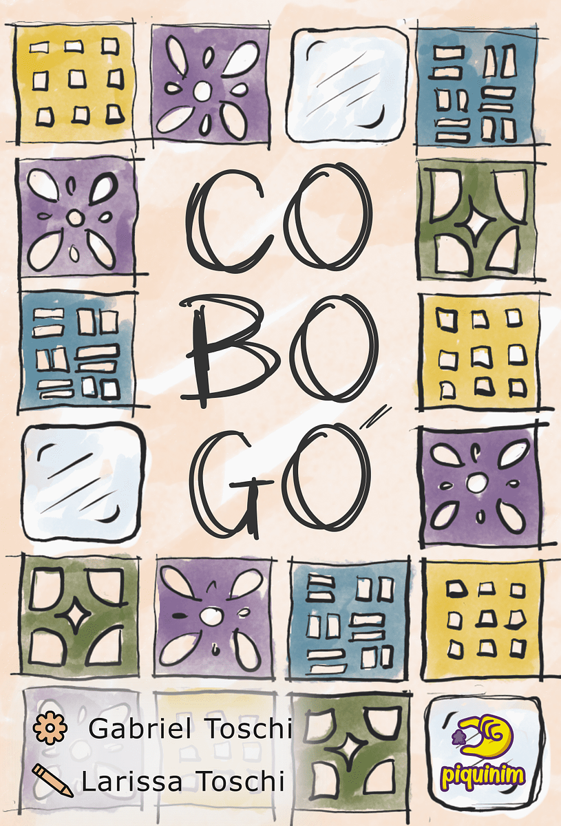 Cobogó
