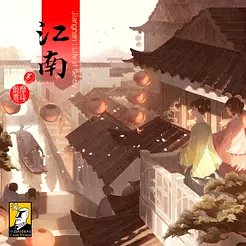 Jiangnan: Life of Gentry