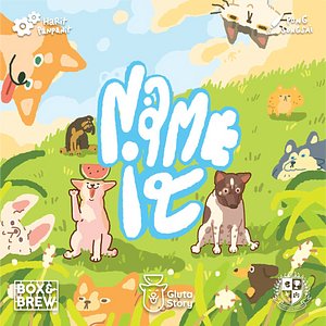 Name it!