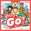 Let's Go! Singapore Edition
