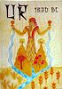 Ur: 1830 BC