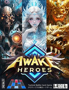 Awake Heroes