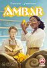 Ambar
