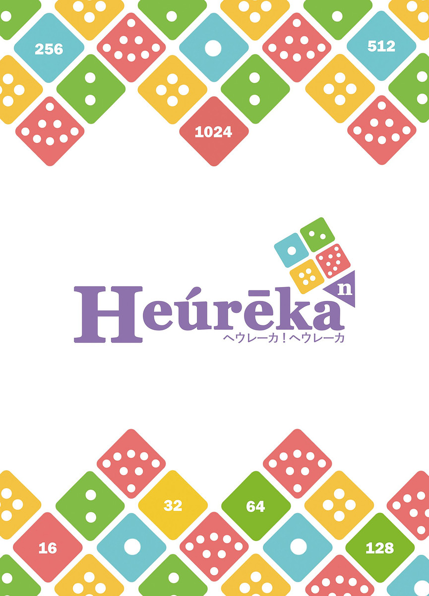 Heureka