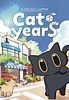 Cat years