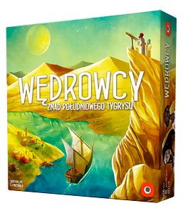 Wędrowcy znad Południowego Tygrysu 
