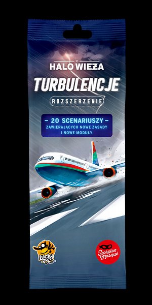Halo wieża: Turbulencje