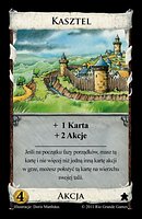 Dominion: Kasztel