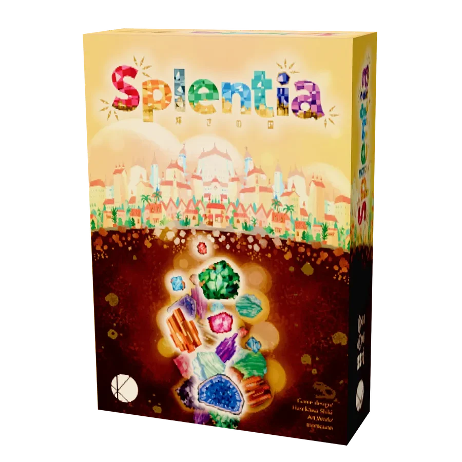 Splentia