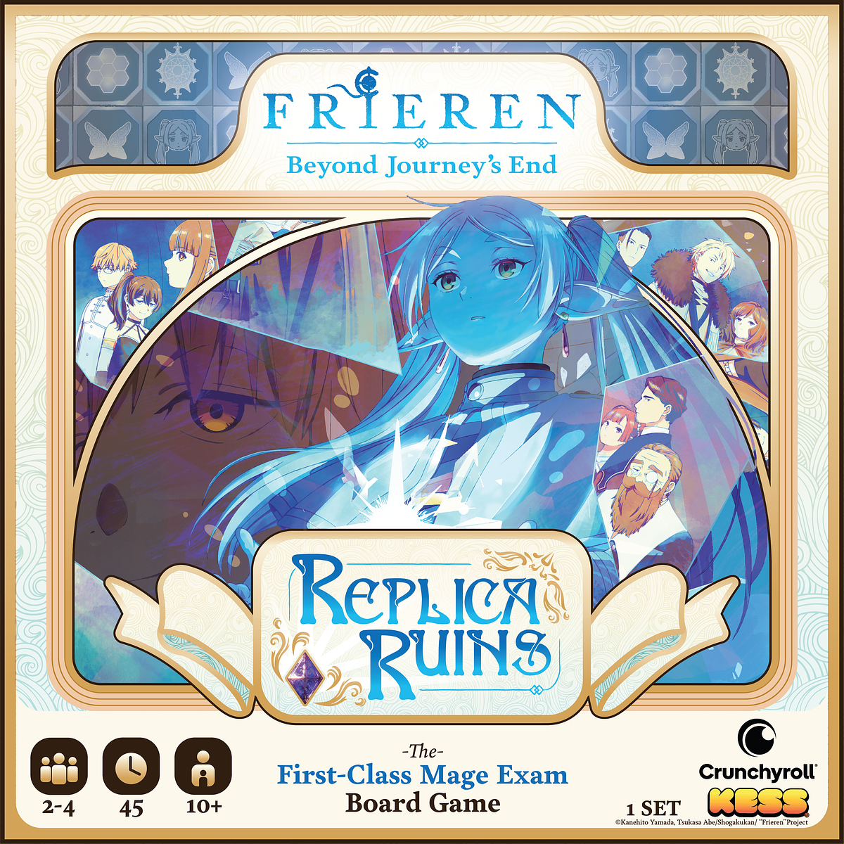 Frieren: Replica Ruins