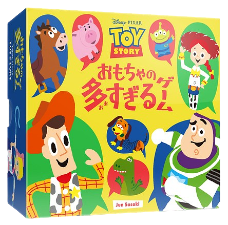 Toy Story: Toy Overload