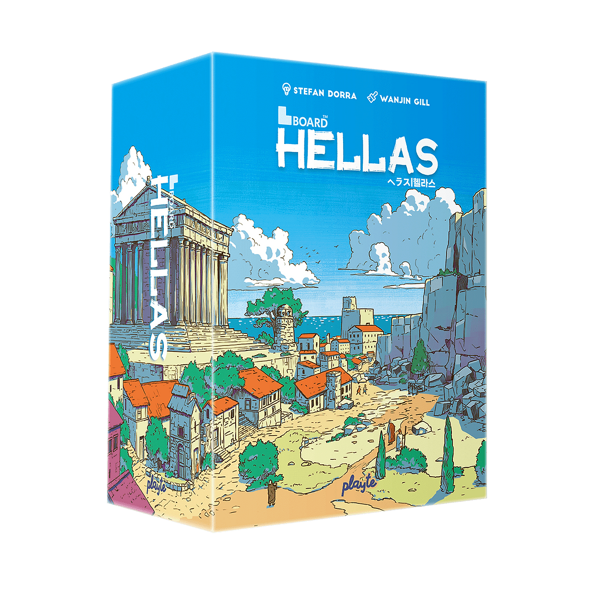 Hellas