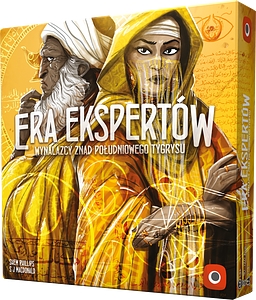 Wynalazcy znad Południowego Tygrysu: Era ekspertów