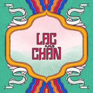 Lạc Chẩn