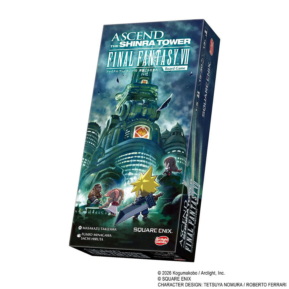 Ascend the Shinra Tower: Final Fantasy VII