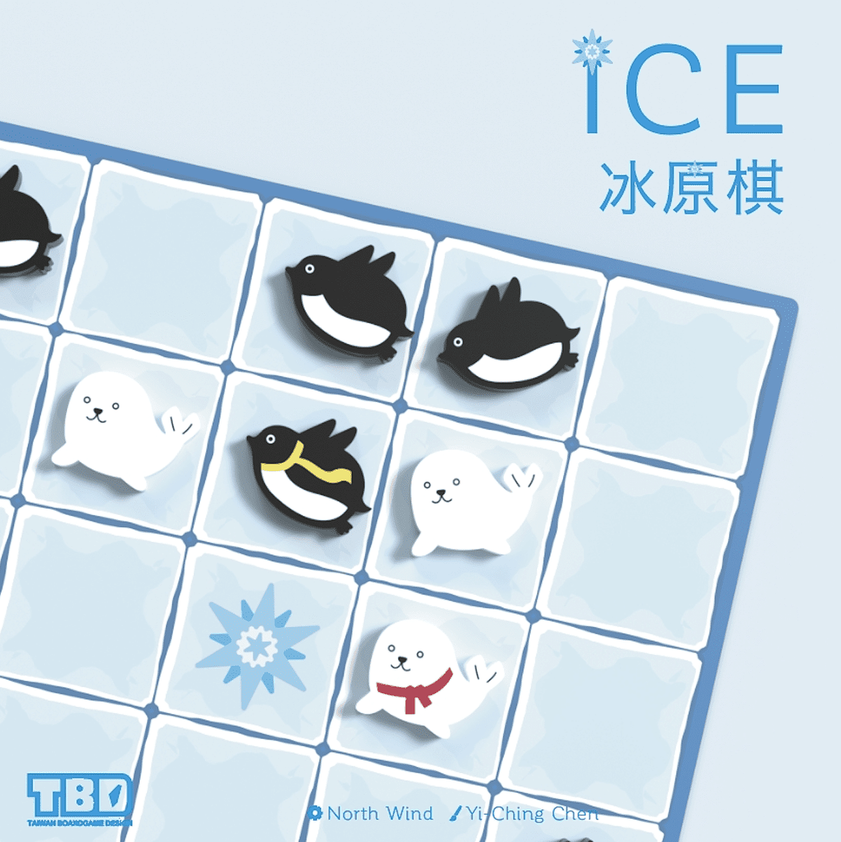 Ice