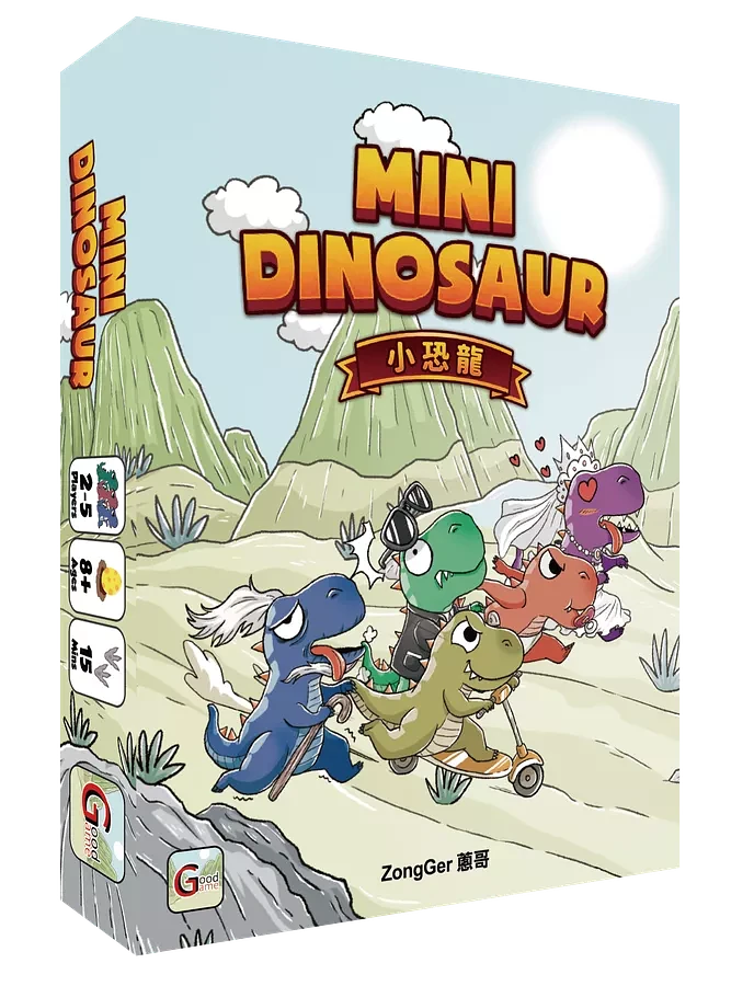 Mini Dinosaur