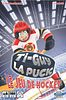 Ti-Guy La Puck: Le jeu de hockey